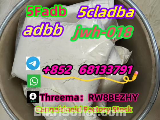 5CLADBA,5CLADB,ADBB All types of products are available